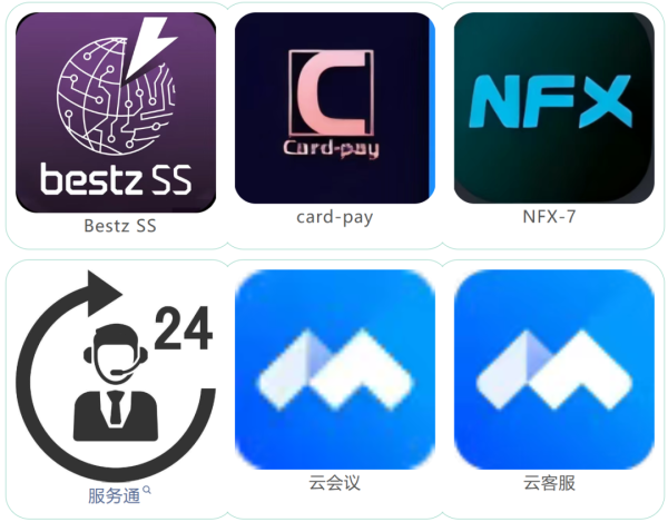 预防！取件短信“骗术”又来了