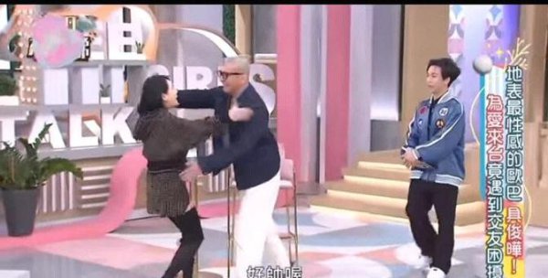 S家为何选具俊晔？情谊价值与家庭“同频”背后的奥密