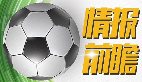 [小炮APP]竞彩谍报：大邱FC情状低迷近10场仅1胜