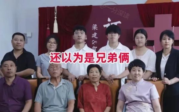 新娘打扮引争议，网友直言“像个昆仲”，个性作风能否被明白？