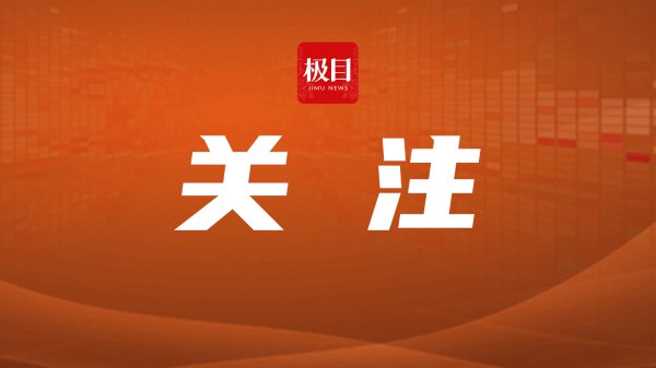 亏本“乙肝大国”帽子后, 中国第一大肝病形成了它