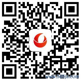 福彩3D第2025201期曾本分和值跨度字谜