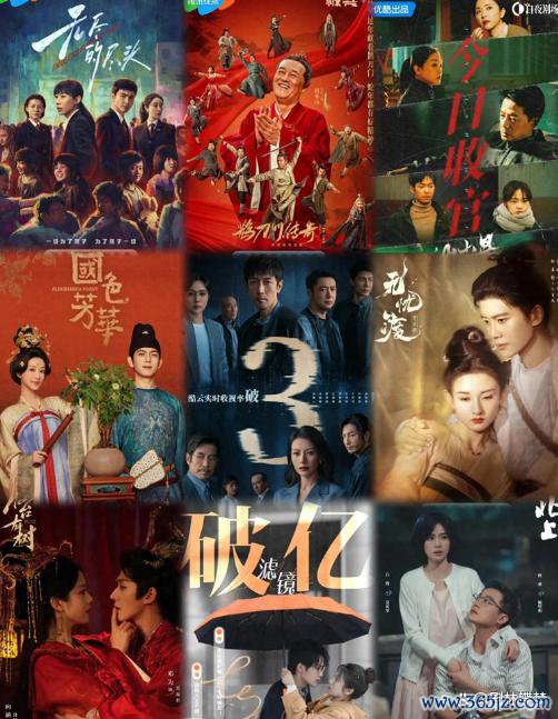 被嘲扑街却逆袭破记录！2025第一季度最能打的10部国产剧全融会